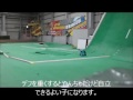 ＷＲ０２ジムニーウイリー谷田部オフロードスポーツコース