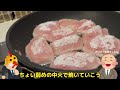 【マヨネーズ最強伝説】鶏胸肉とマヨで幸せになる社会人のお話。