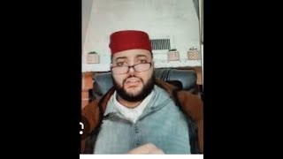 برنامج الزواج مع لفقيه