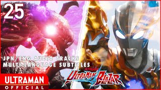 ULTRAMAN BLAZAR EP 25 