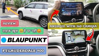 New Blaupunkt Ft. Lauderdale 900||Blaupunkt Car Stereo|Coustomer Reaction 😱 Kush Hai Dukhi Hai😡