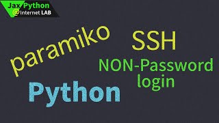 python ssh non password login | SSH 无密码 登录