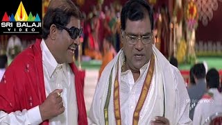 Bommana Brothers Chandana Sisters Telugu Movie Part 7/12 | Naresh, Farzana | Sri Balaji Video