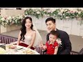 ryan u0026 ann 訂結同天｜婚禮紀錄 ｜萊特薇庭｜emma bridal