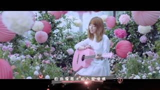 JUNIEL - 我好像戀愛了（華納official HD 高畫質官方中字版）