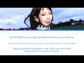 taeyeon disaster lyrics color coded lyrics