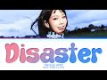 TAEYEON Disaster Lyrics (Color Coded Lyrics)