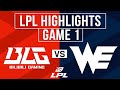 BLG vs WE Highlights GAME 1 | LPL 2024 Summer | Bilibili Gaming vs Xi’an Team WE