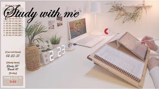 (22.05.11.수) Study with me/🔥모닥불 ASMR/실시간 공부 방송/ 스터디 윗미/ 교시제/ 수능/ 공시생/ 고시생/ 스윗미/ 라이브/ LIVE