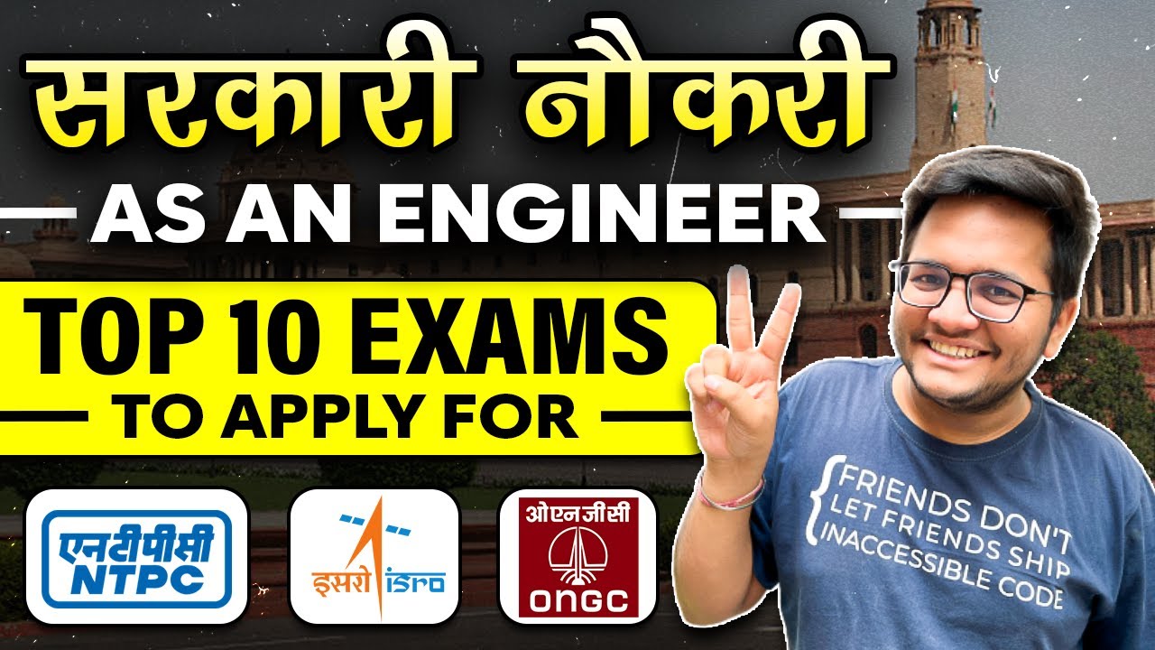 Government Job After B.Tech Computer Science | 10 Exams To Get A ...