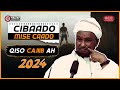 Dhaqankeena ma wuxuu noqday Cibaado mise Caado ᴴᴰ┇Sheekh Hussein Ali Jabuti  2024