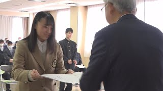 松阪市行政情報番組VOL.1427 地元就職優良高校生表彰