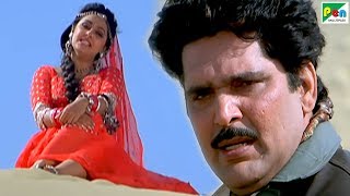 Raza Murad Best Dialogue To Jaya Prada | Dhartiputra Movie Scene | Popular Hindi Movie