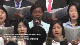 예수복음교회 성가 - God is here, O the Glory