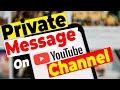 How to Send Message to YouTube Channel Owner | Do It Yourself.