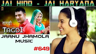 तागड़ी # Tagdi REMIX # Ajay Hooda # New DJ Song 2017 # Gagan & Anu Kadyan # JaaNu JhaMoLa Music