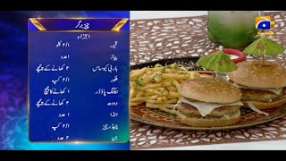 Recipe: Cheese Burger | Chef Sumaira | Sehri Main Kya Hai - 29th Ramzan - 12th May 2021