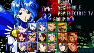 Psychic Force 2 [PS1] - play as Sonia