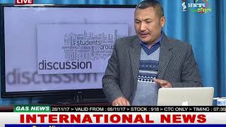 Status of Parliamentary Secretary On Agenda Manipur 21 January 2018