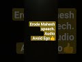 Erode Mahesh motivational speech in tamil | Avoid Ego inspirational speech in tamil 12