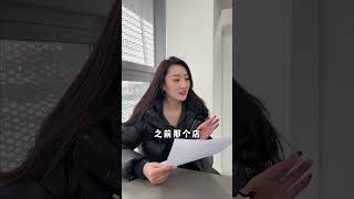 买车应该如何砍价？学会这几招，相信没有哪家4S店能够招架的住Pt2/2 #买车 #汽车砍价 #汽车销售 #4s店套路 #购车 #选车 #汽车知识 #家有懂车妹