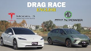 [HIGHLIGHT] Tesla Model 3 vs MG4 XPOWER DRAG RACE