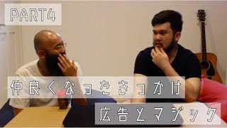 「ヒゲマジック」はどっちが先？【ジョニオトーク】part4