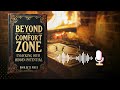 beyond the comfort zone unlocking your hidden potential audiobook