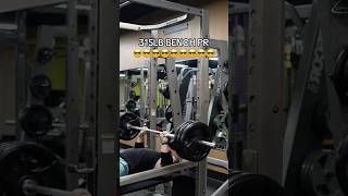 315LB BENCH PRESS PR #motivation #gains #fitness (speed rep pr)