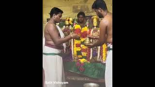 Sri Andal Sri Rengamannar Theerthavari Mandapam.