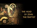 Catholic Gospel and Reflection for August 3, 2024 - Matthew 14:1-12  The Death of John the Baptist