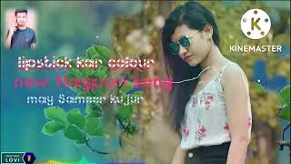 lipstick kar colour//new Nagpuri song||2022||may Sameer kujur