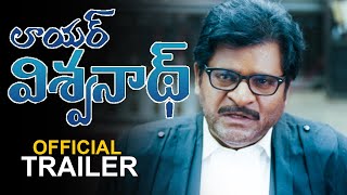 Lawyer Viswanath Movie Official Trailer | Comedian Ali | Filmyfocus.com