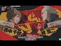 p4u v1.02 6 4 game chariot pet kanji matches 1 2