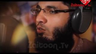 NEW HAMD Main Tera Faqeer Malang by Hafiz Fahad Shah   YouTube