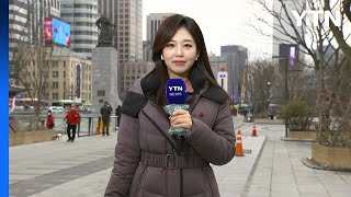 [날씨] 밤사이 남부 비...내일부터 다시 강추위 / YTN