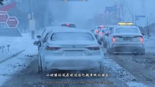 长春-2024年的第一场雪