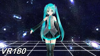 【VR180】WAVEFILE   あぴミク【MMD 8K】