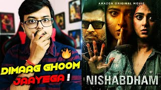 Nishabdham Movie Review In Hindi | Anushka Shetty | Amazon Prime Video