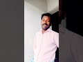 നിങ്ങളെപ്പോലെ തന്നെ.. comedy shorts youtubeshorts funny funnyshorts malaylamcomedy