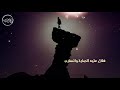 Download قصة مؤثرة جداً عن التوبة ، بكاء الشيخ العريفي To Mp4 3Gp Full HD Video 3