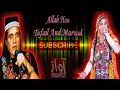 Allah Hoo | Tufail Khan Sanjrani & Marval | New Song 2020 | Awaz Tv Songs