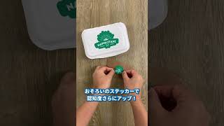 【LX610】カッター付きラベルプリンター takeout