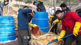 2016 양주눈꽃축제 눈떼조각 2팀 21조 달빛의 추억 우창오