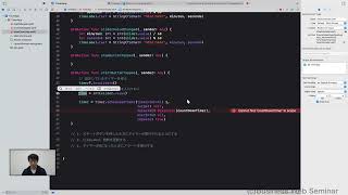 iOSアプリ開発：初心者向け講座　Swift、Xcode、AutoLayout他【オンライン講座】（1）