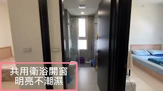 (已成交)(恭喜屋主9/8賀成交)楠梓水悅集12樓三房格局雙開窗衛浴平移車位