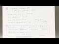 ２次方程式｜文字係数の方程式