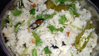 பச்சரிசி இருக்கா? சுவையான அரிசிஉப்புமா தயார்/Raw Rice Upma@Trendingreceipes