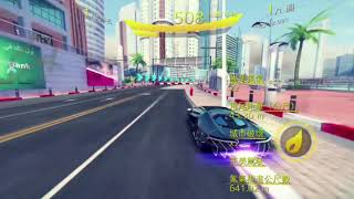 Asphalt 8 - Tires Cup - Lamborghini Centenario - 43：560