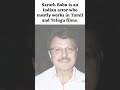 Sarath Babu | Death | Kollywood's director